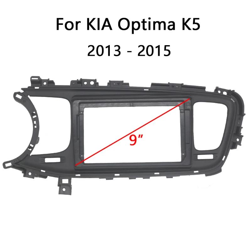  Ƽ K5 2013-2015  ڵ  ٸ,  , ڵ ׷  ÷̾, ġ г  ŰƮ,  , 2 